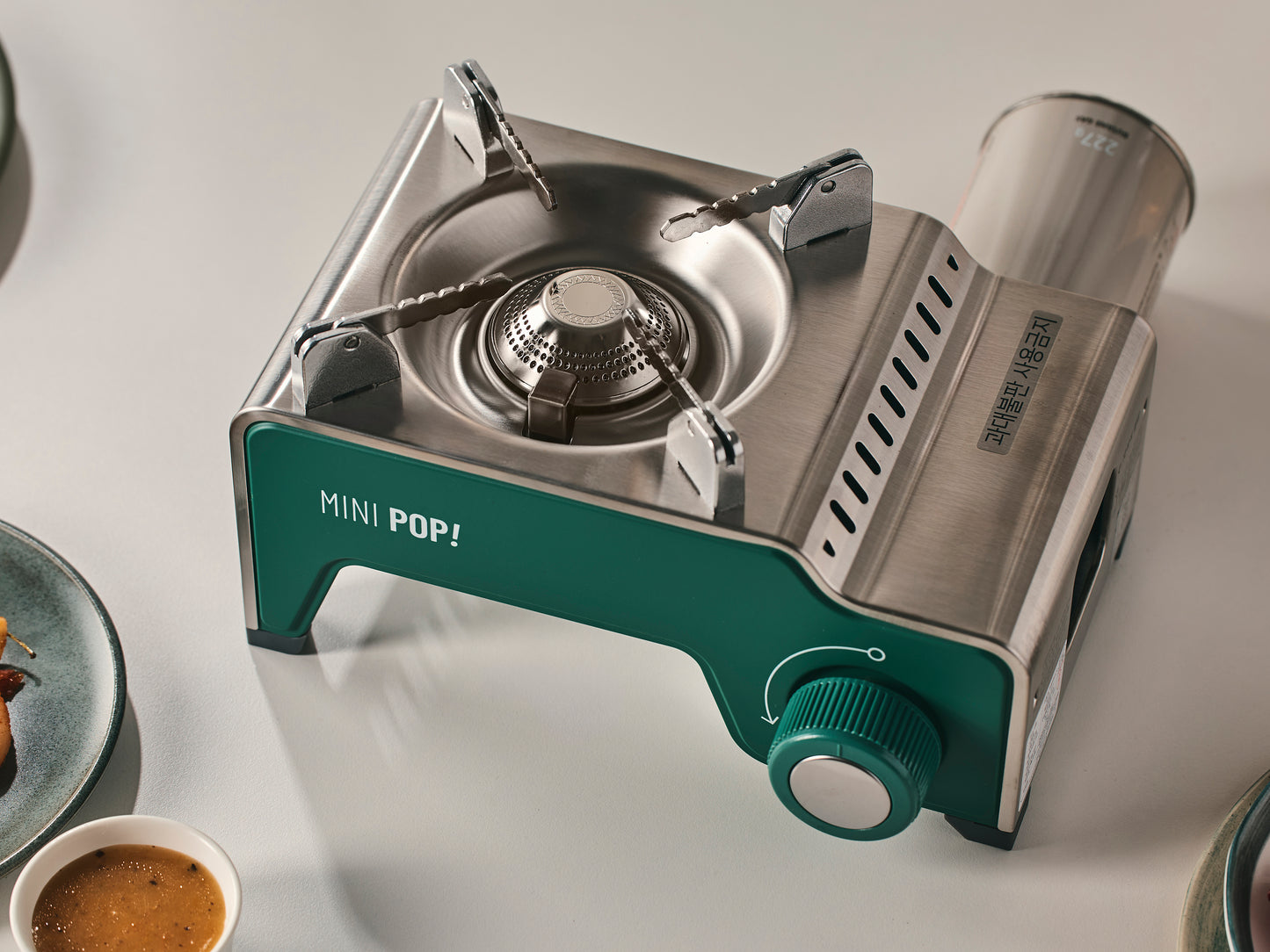 MINI POP PORTABLE GAS STOVE